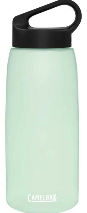 Camelbak Pivot Water Bottle | CTB0