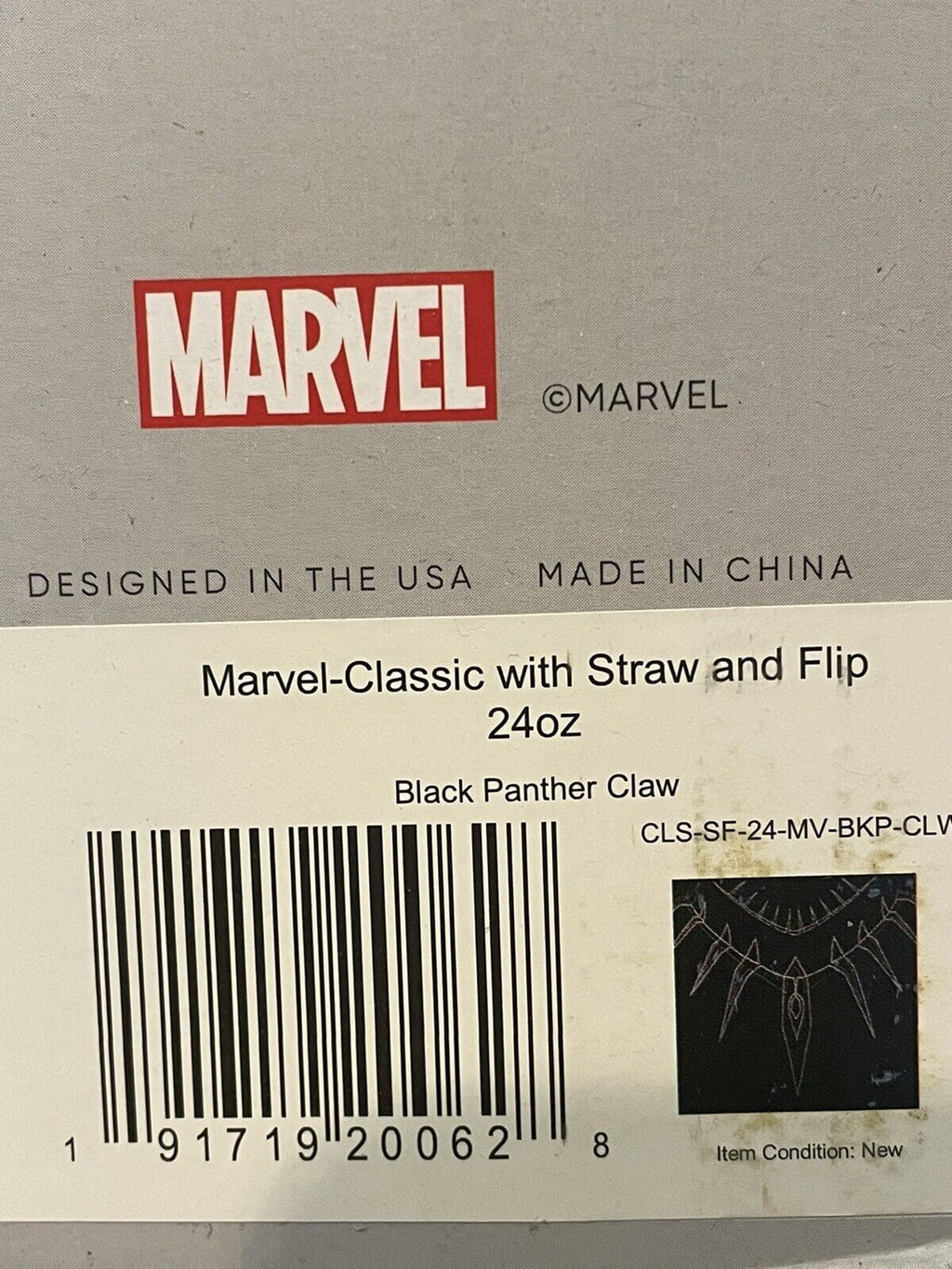 Simple Modern Insulated Black Panther 24oz  Tumbler W/Flip Lid and Straw Lid | UNFY